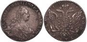 1 rouble 1776 year