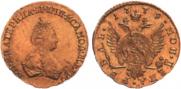 1 rouble 1779 year