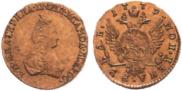 1 rouble 1779 year