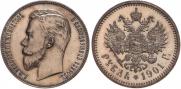 1 rouble 1901 year