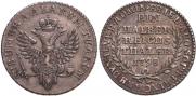 Ein halber reichsthaler 1798 year