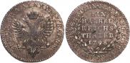 Ein halber reichsthaler 1798 year