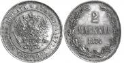2 марки 1874 года
