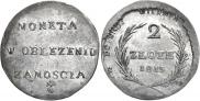 2 złote 1813 year