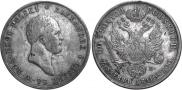 10 złotych 1822 year