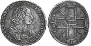 1 рубль 1724 года