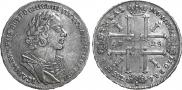 1 rouble 1725 year