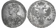 1 rouble 1726 year