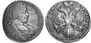 Полтина 1732 года