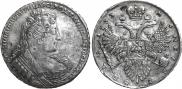1 rouble 1733 year