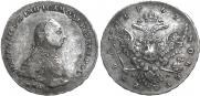 1 рубль 1762 года