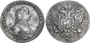 1 rouble 1762 year