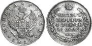 1 rouble 1814 year
