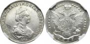 20 копеек 1779 года