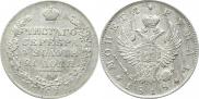 1 рубль 1818 года