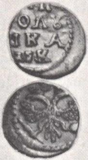 Polushka 1720 year