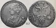 1 rouble 1726 year