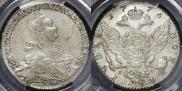 1 rouble 1776 year