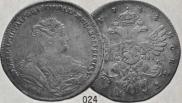 1 rouble 1738 year