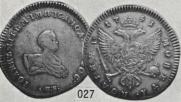 Poltina 1741 year