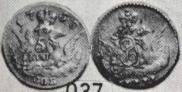 5 kopecks 1758 year