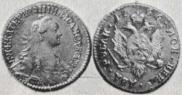 2 roubles 1766 year