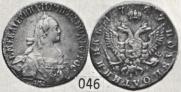 Polupoltinnik 1767 year