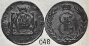 1 kopeck 1771 year