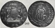 5 kopecks 1771 year