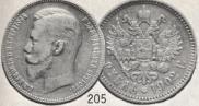 1 rouble 1902 year