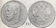 1 rouble 1908 year
