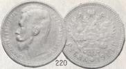 1 rouble 1913 year