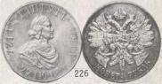 1 rouble 1914 year