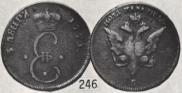 Para - 3 dengas 1771 year