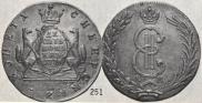 10 kopecks 1775 year