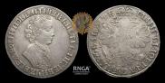 1 rouble 1705 year