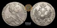 1 рубль 1712 года