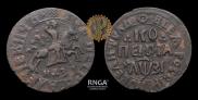 1 kopeck 1712 year