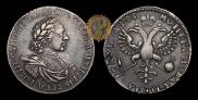 1 rouble 1719 year