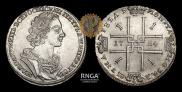 1 rouble 1724 year