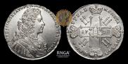 1 rouble 1728 year