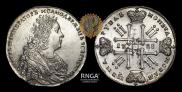 1 rouble 1728 year