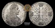 1 rouble 1728 year