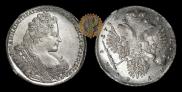 1 rouble 1732 year