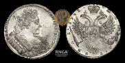 1 rouble 1732 year