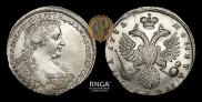 Poltina 1732 year