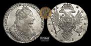 1 rouble 1734 year