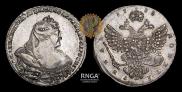 1 rouble 1738 year