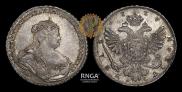1 rouble 1738 year