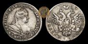 Polupoltinnik 1739 year